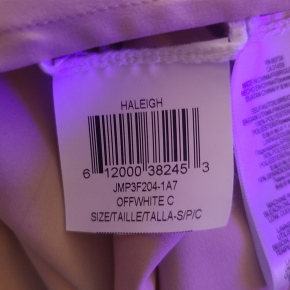 BCBGMaxazria Skirt - Picture 9 of 10